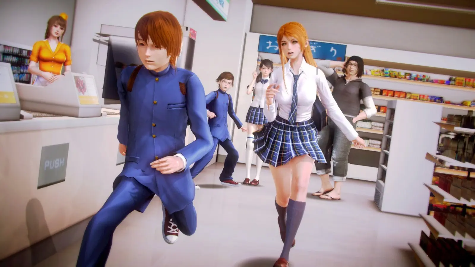 Waifu Academy image 3